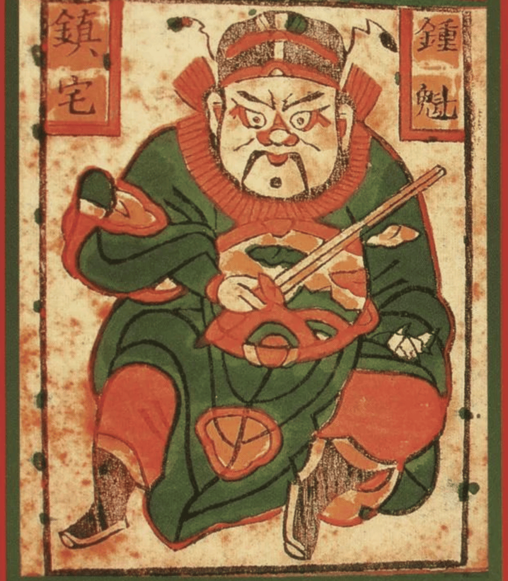 OD体育官方网站- OD体育APP下载- 世界杯指定投注平台北宋汴京的春节狂欢