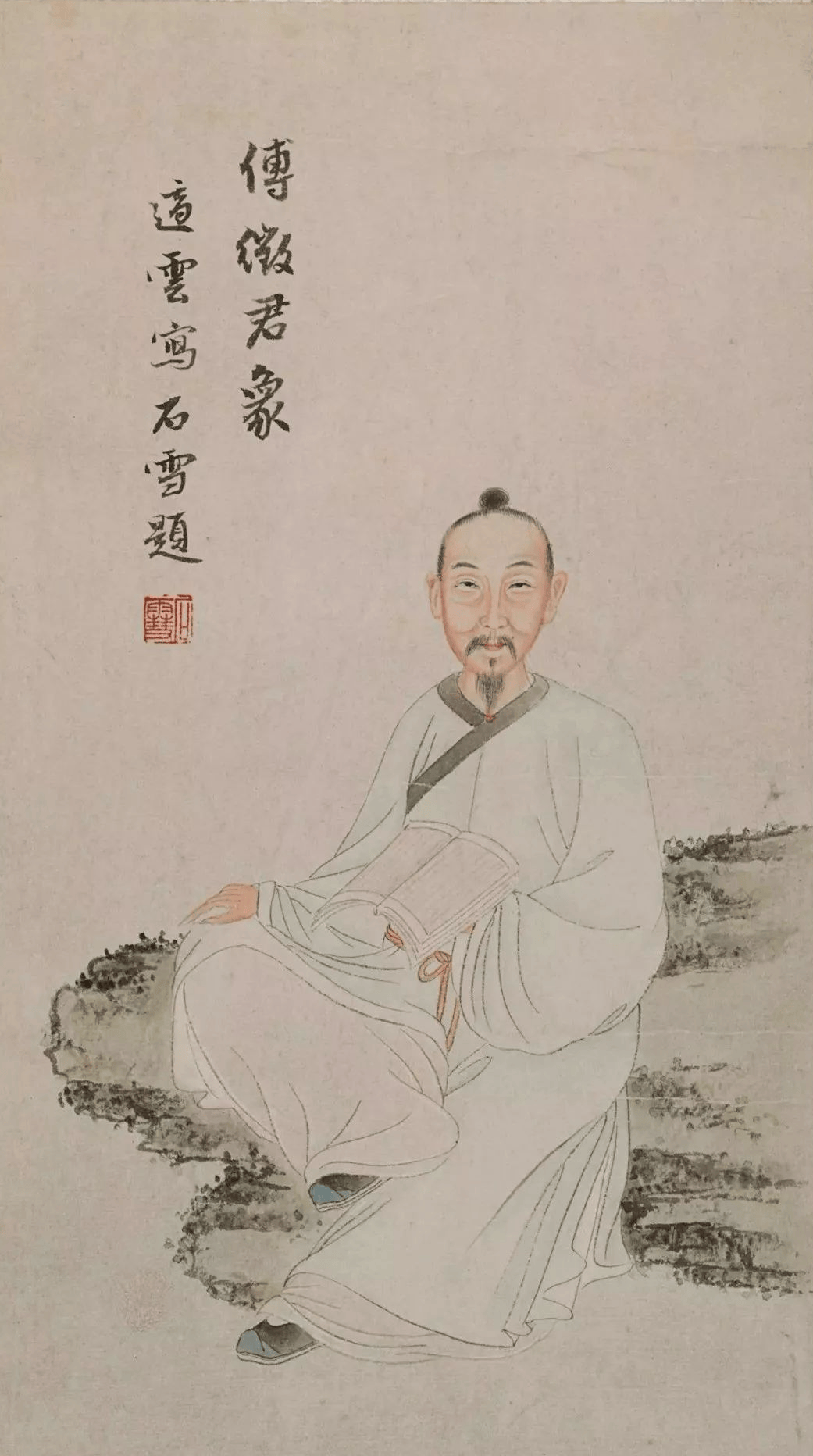 ��ɽС������վ�������