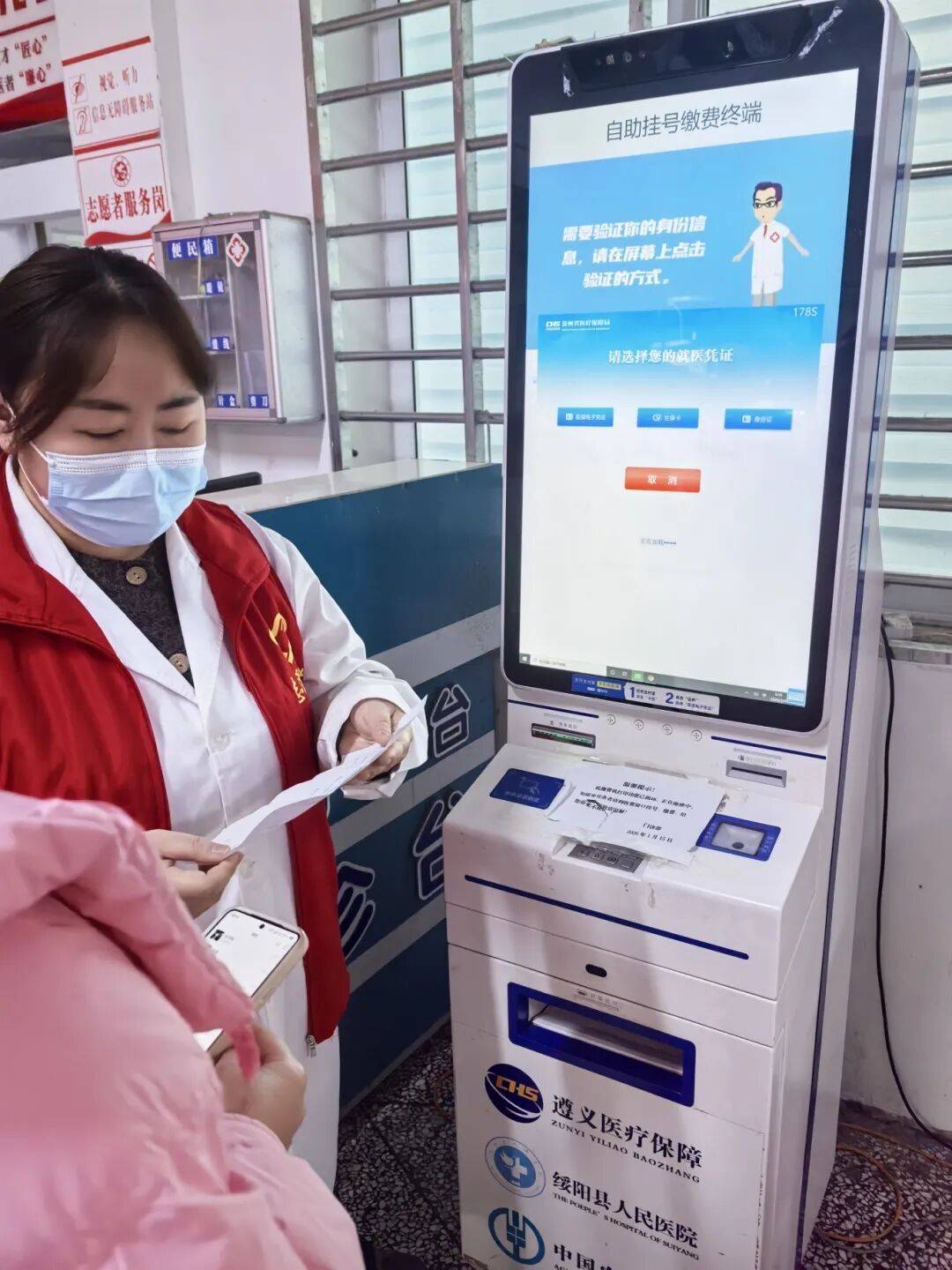 北京地坛医院、医院陪诊,健康咨询黄牛跑腿号贩子挂号,所有三甲医院都可办理的简单介绍 北京地坛医院、医院陪诊,健康咨询黄牛跑腿号贩子挂号,所有三甲医院都可办理的简单介绍