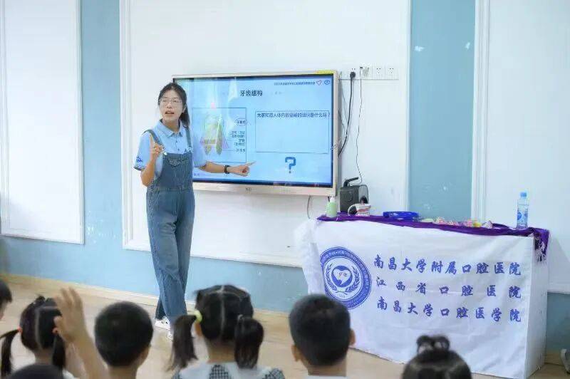 英雄联盟投注官网- 英雄联盟投注中心- 下注盘口南昌大学20