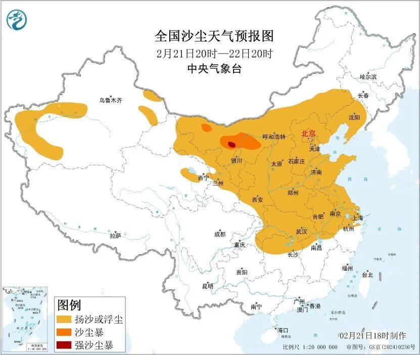 最强沙尘来袭!为啥影响范围这么大?_天气_地区_内蒙古