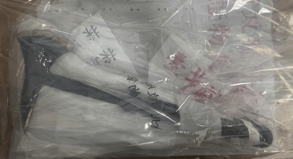 台媒:投资虚拟货币亏300多万新台币疑被坑,一男子台北市街头持斧头砍人_卢姓_朋友_林某