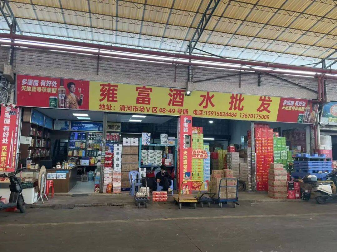 文章配图-5