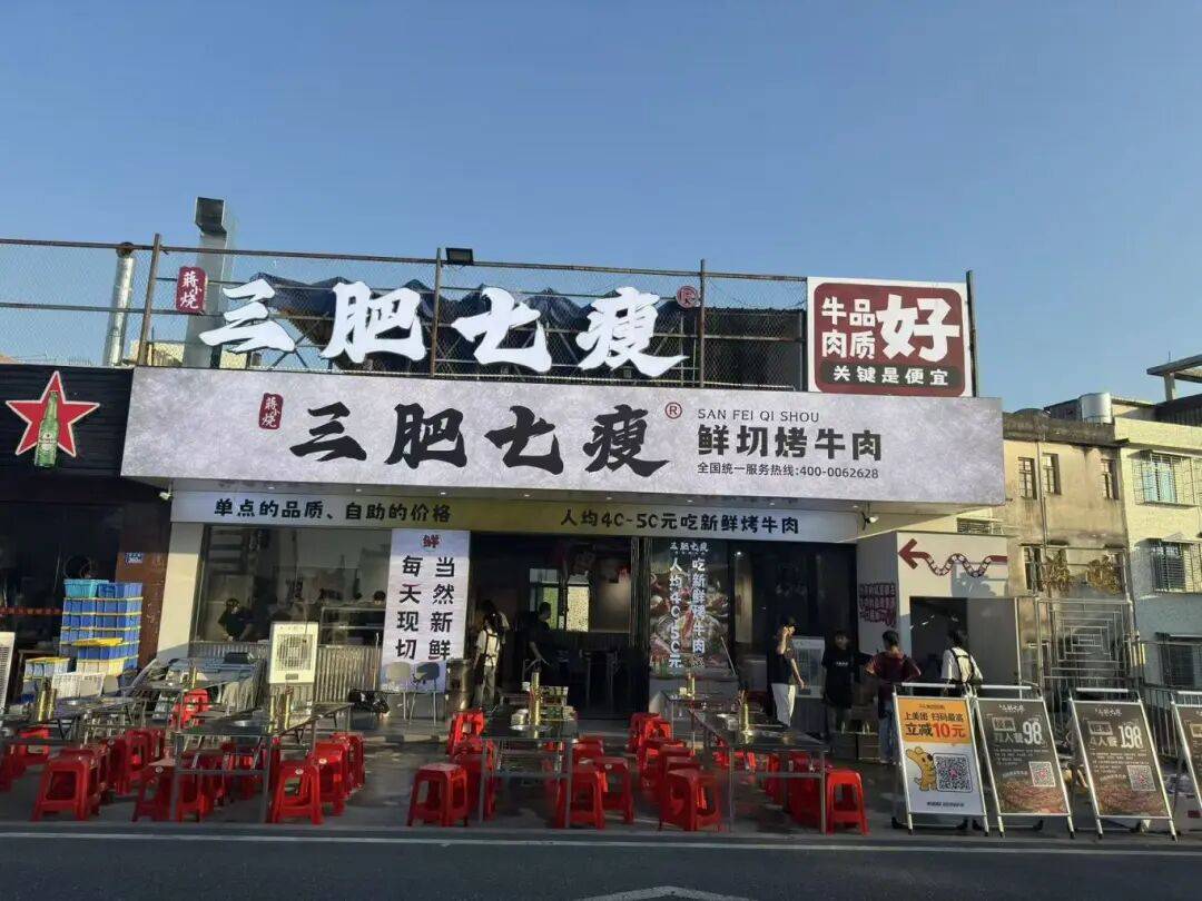 文章配图-2