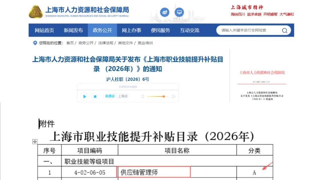 文章配图-4