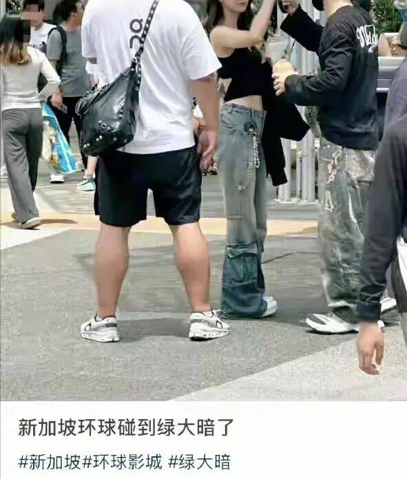 黄晓明新欢曝光,新女友又是名媛班出身?