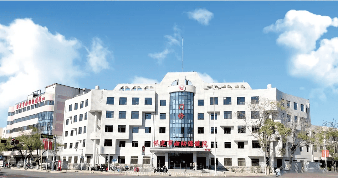 关于北京妇产医院、价格亲民,性价比高跑腿挂号，保证为客户私人信息保密的信息