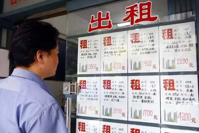 为啥“宁空不租”的现象越来越多？房东说出了大实话，太难了！_租金_房子_风险