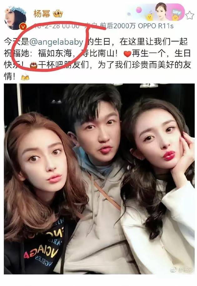 baby37岁生日太落寞,仅一位圈内密友到场,众多网红抢尽风头