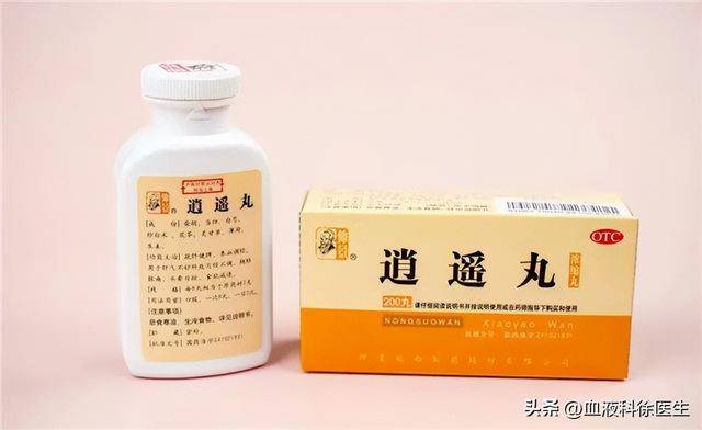 中医为何总劝男性吃逍遥丸?原来它还能治这4种病,别白白错过了_情绪_调节_问题