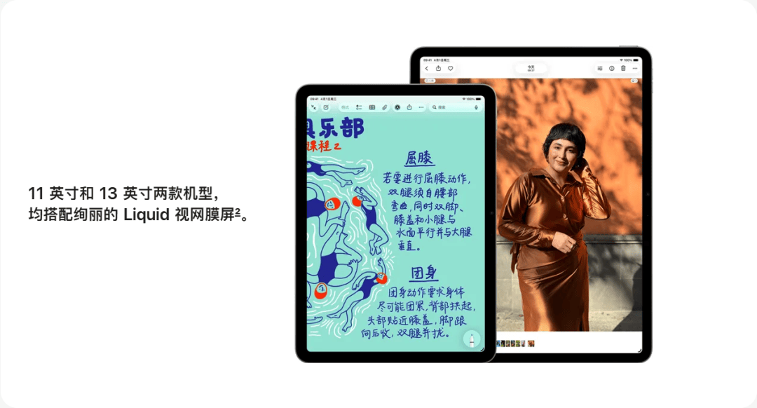 iPhone 17e发布了,我都替苹果发愁。。。