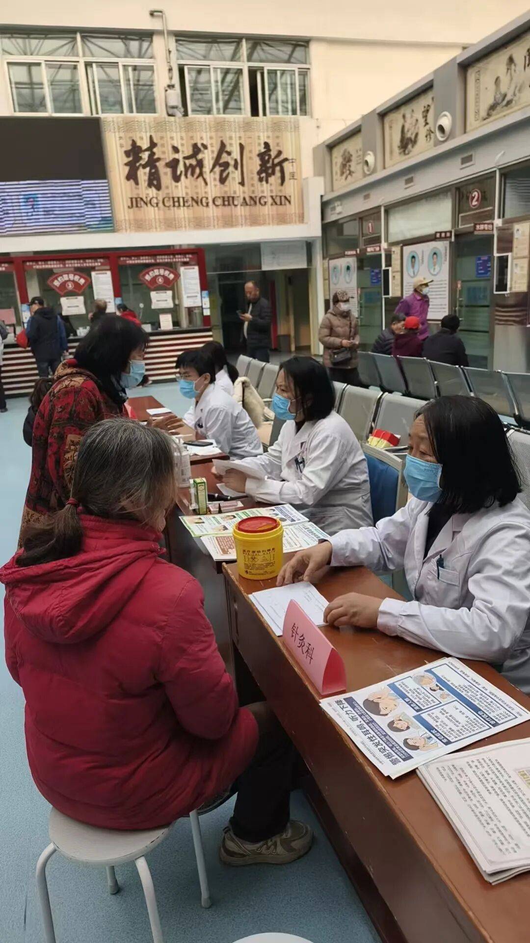 包含望京医院医院排队代办挂号全身体检全程陪同，项目逐一落实的词条