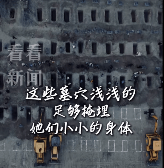遇袭以来，最令人心碎的照片……美以袭击已致伊787人死亡！伊朗选举最高领袖计票时大楼被炸成废墟 -华闻时空