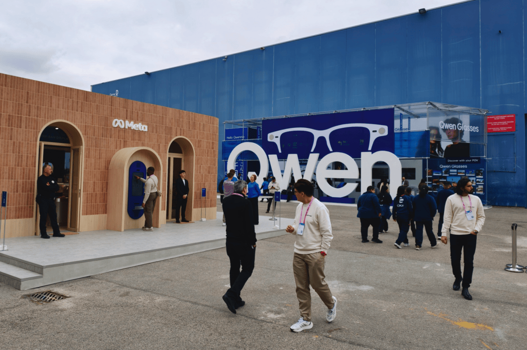 今年的MWC，手机厂商们都开始“不务正业”了。。。