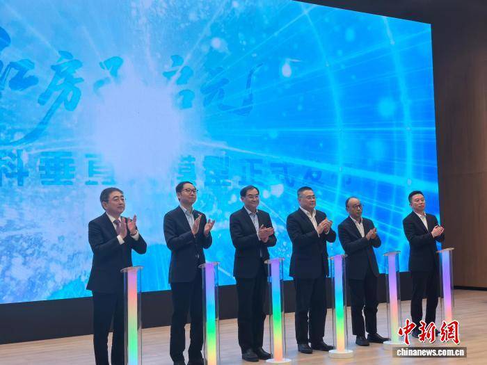 垂直大模型在沪发布 塑造妇产专科智能新生态