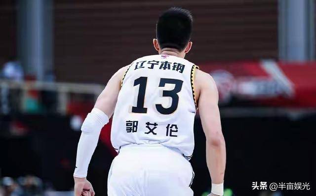 33 岁郭艾伦受伤仅 1 天，恶心的一幕出现了，原来他和刘翔处境一样