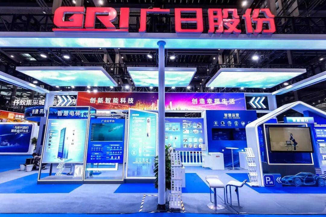 国企要闻 | 抢滩智能检测装备领域，广州工控集团牵头成立省级创新中心运营实体_技术