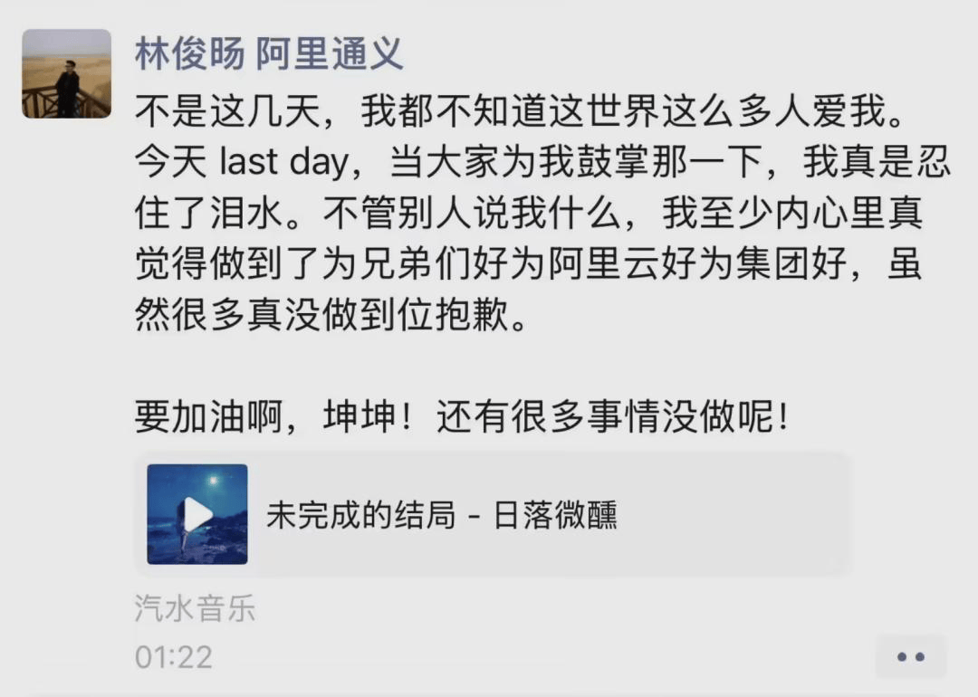 大模型团队为什么更容易出现人才动荡