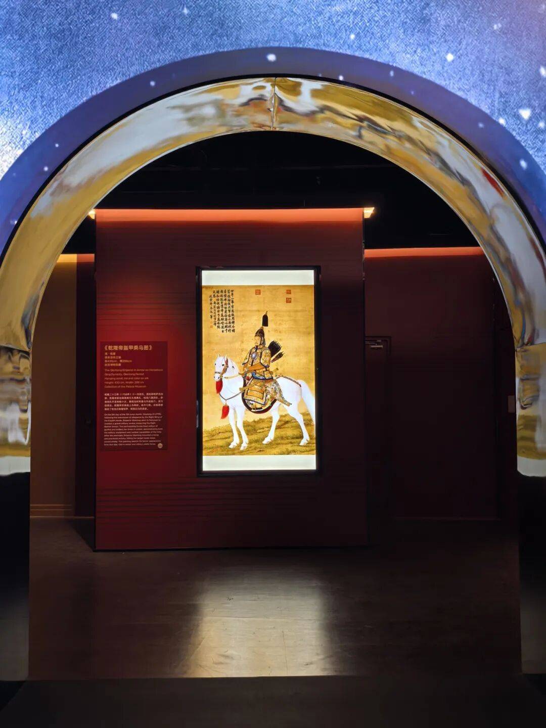 新展来了!沪上博物馆三月观展攻略→_展览_上海_museum