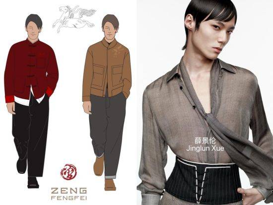 中国纤维流行趋势2026/2027重磅发布 中国纤维流行趋势2026/2027重磅发布