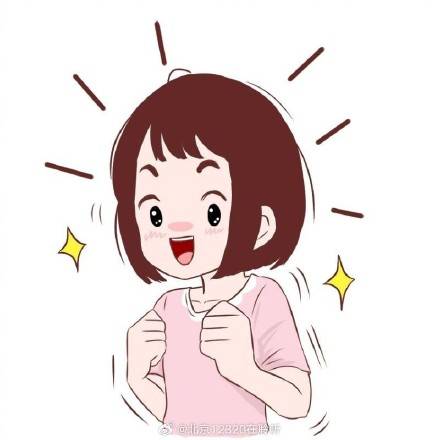 消除心理疲劳，试试这么做！