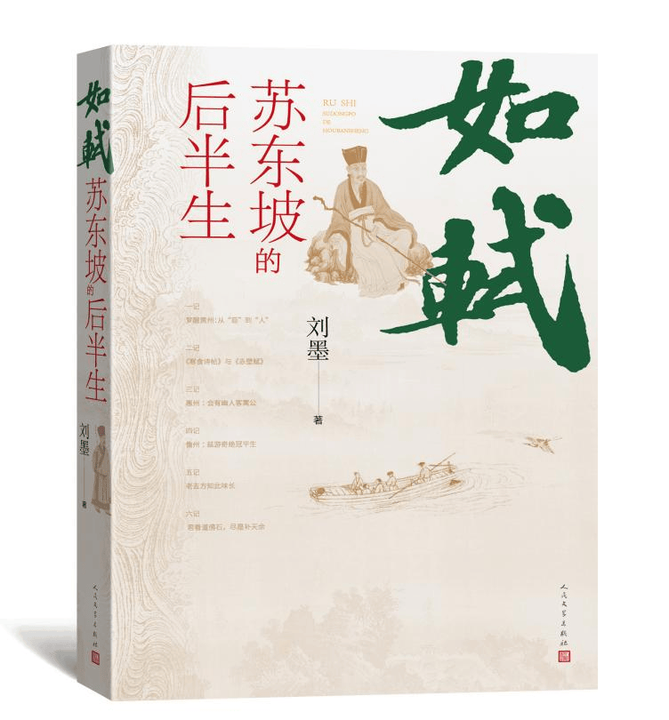 文章配图-10