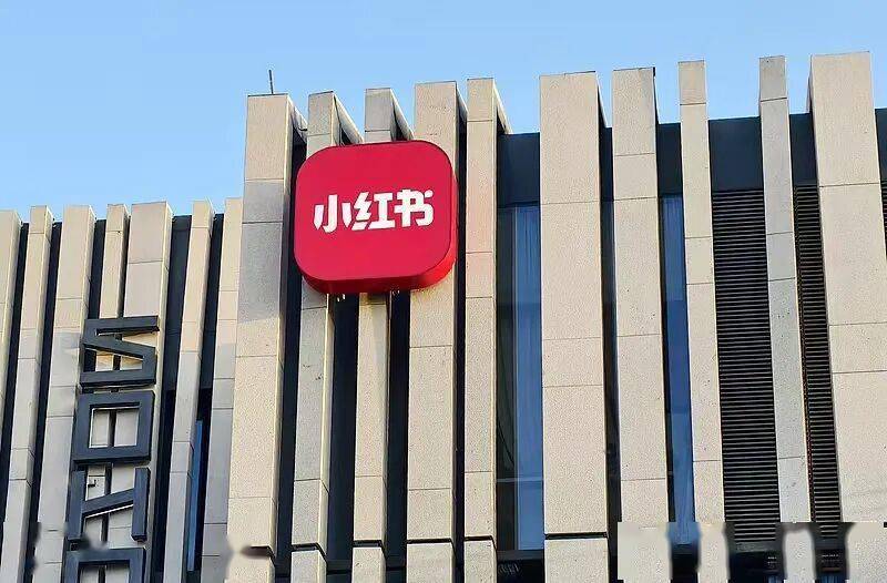 率先向AI托管账号出手，为什么小红书要打响第一枪？