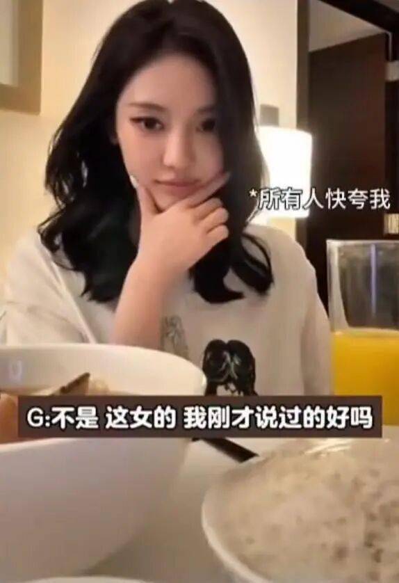 女团成员“相爱相杀”？队友卸完妆后，她才美美的开直播！封面图