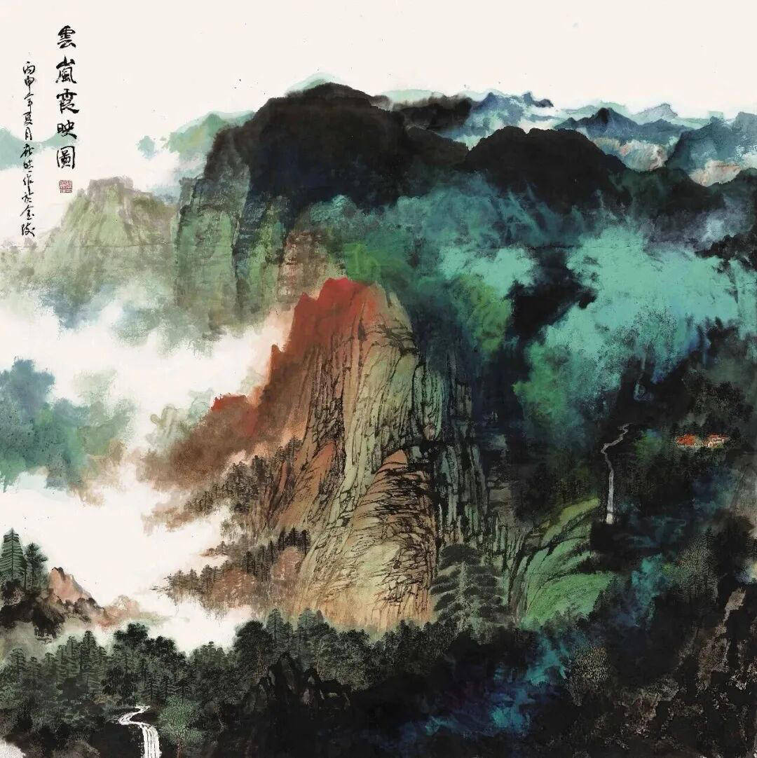 《云岚霞映图》采用全景式构图先以不同的皴法勾勒出山石的骨架再一