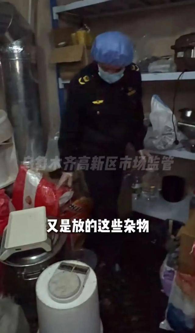 网红"刘文祥"被查:多款标注牛肉、猪肉的食材主要原料为鸭肉(图9)
