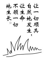 2026高考作文9大核心思辨主题+审题立意+学霸满分范文，考前冲刺必看！