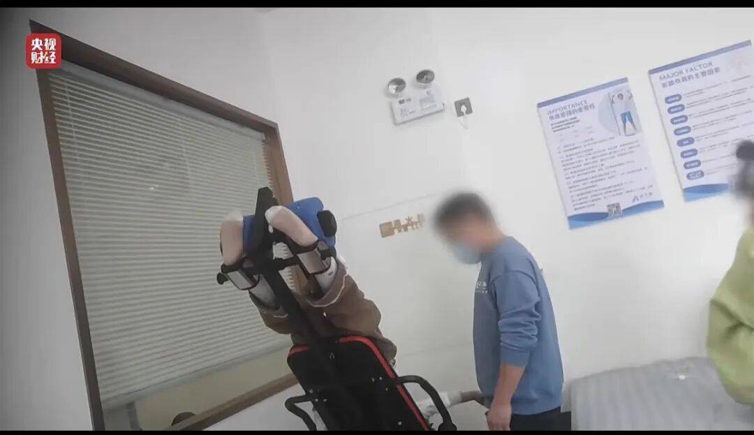 孩子轻松增高3到8厘米?315 晚会曝光「儿童增高」骗局