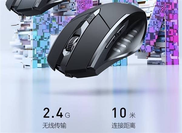 国家安全部曝光:无线键鼠成窃密工具!接收器被改为硬件木马