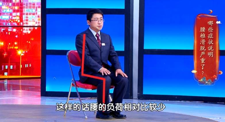 这个有点“不雅”的坐姿，其实对你有很多好处！