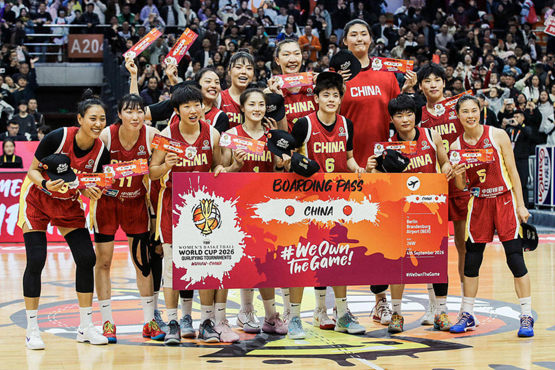 2026女篮世界杯格局揭晓:“一超多强”格局不变,中国队争牌压力不小_内线_预选赛_战术配合