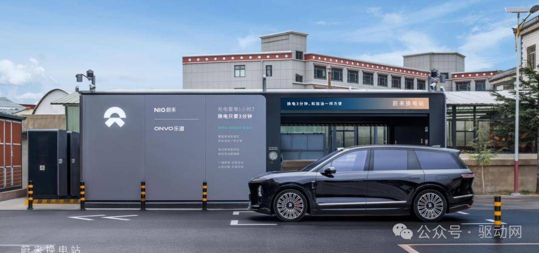 我还是要劝劝李斌：不要把蔚来的未来交给换电(图1)