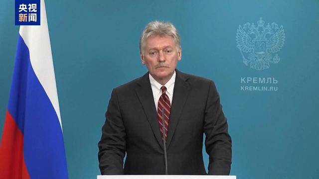 图片[2]-美以伊战事引发国际能源市场震荡，多国采取应对措施-华闻时空