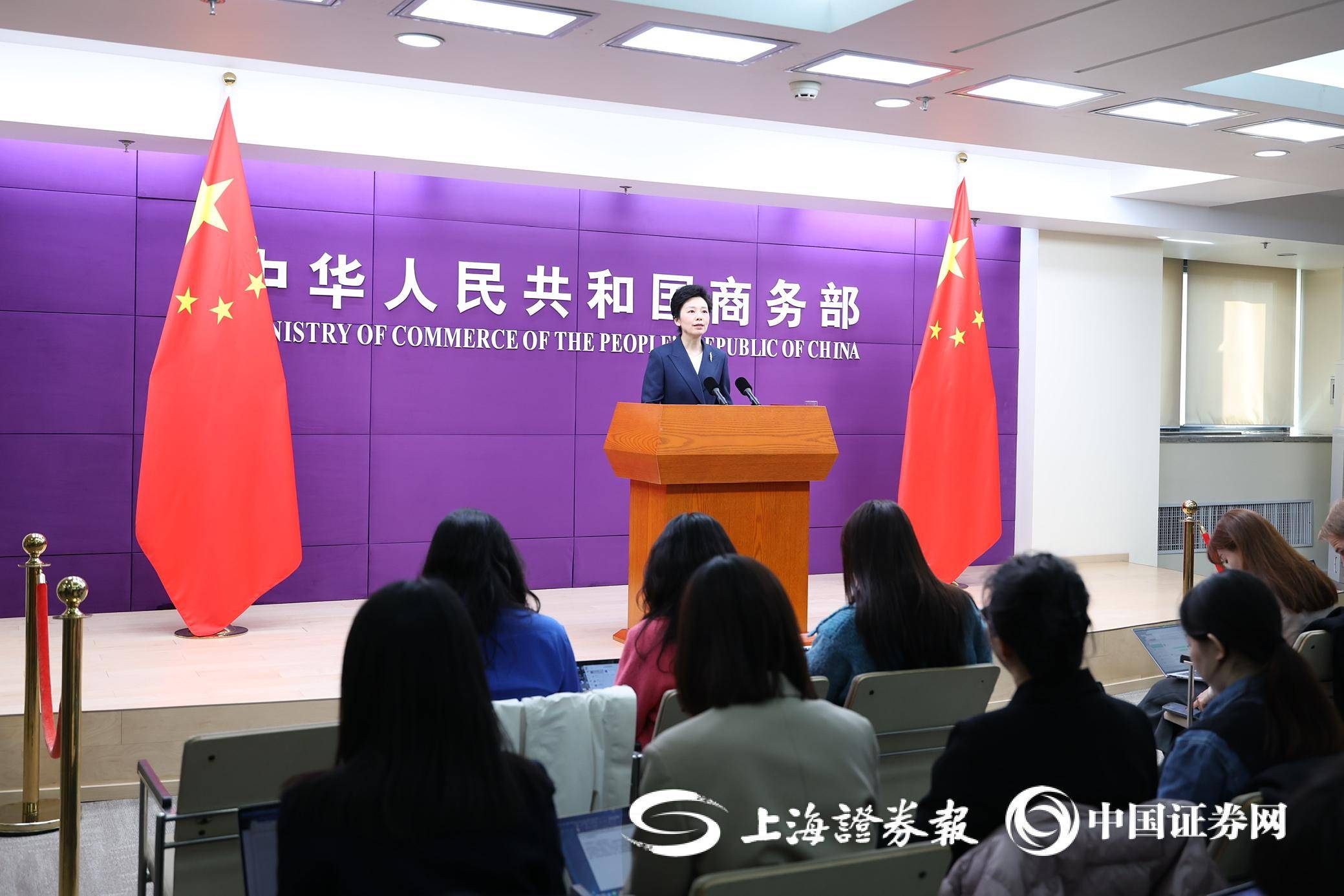 商务部：将就维护多边贸易体制、推动世贸组织改革等议题阐述中方立场主张_何咏前_磋商_白丽斐