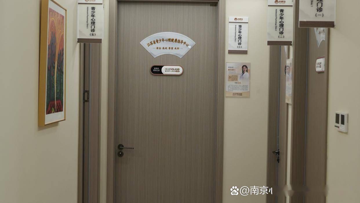 北医三院代挂专家号服务缓解就医焦虑的简单介绍 北医三院代挂专家号服务缓解就医焦虑的简单介绍