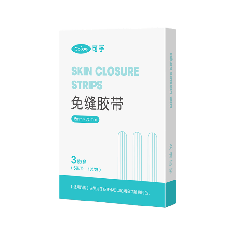 医用胶带敷料卷怎么用可孚医用免缝胶带使用体验：比传统创口贴更出色！_https://www.jmylbn.com_新闻资讯_第1张