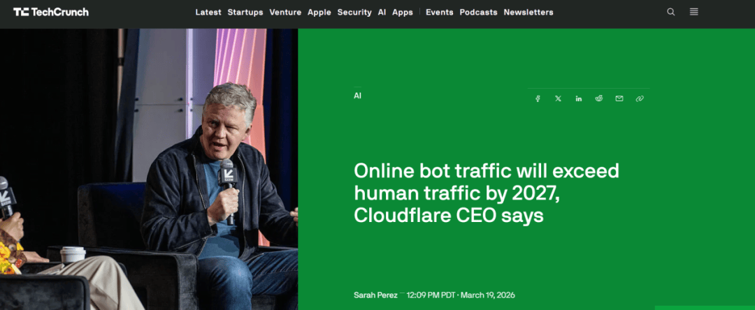 Cloudflare首席执行官预测：2027年互联网AI机器人流量将超人类