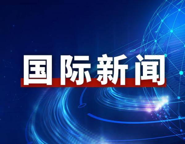 伊朗发起第70波打击，称同时打击5处美军基地