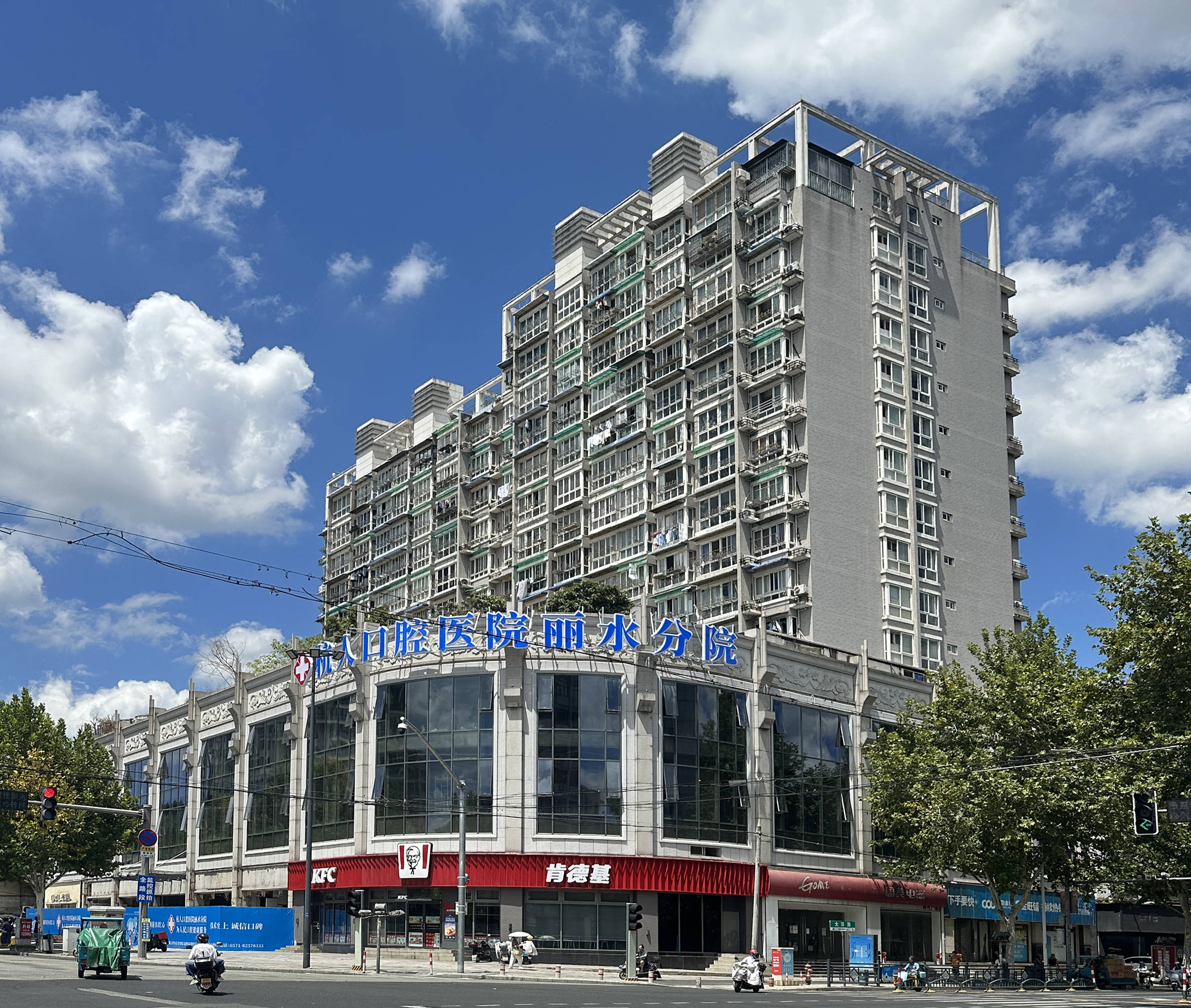 包含北京大學口腔醫院預約檢查陪診掛號來京就醫食宿規劃，省心省事的詞條