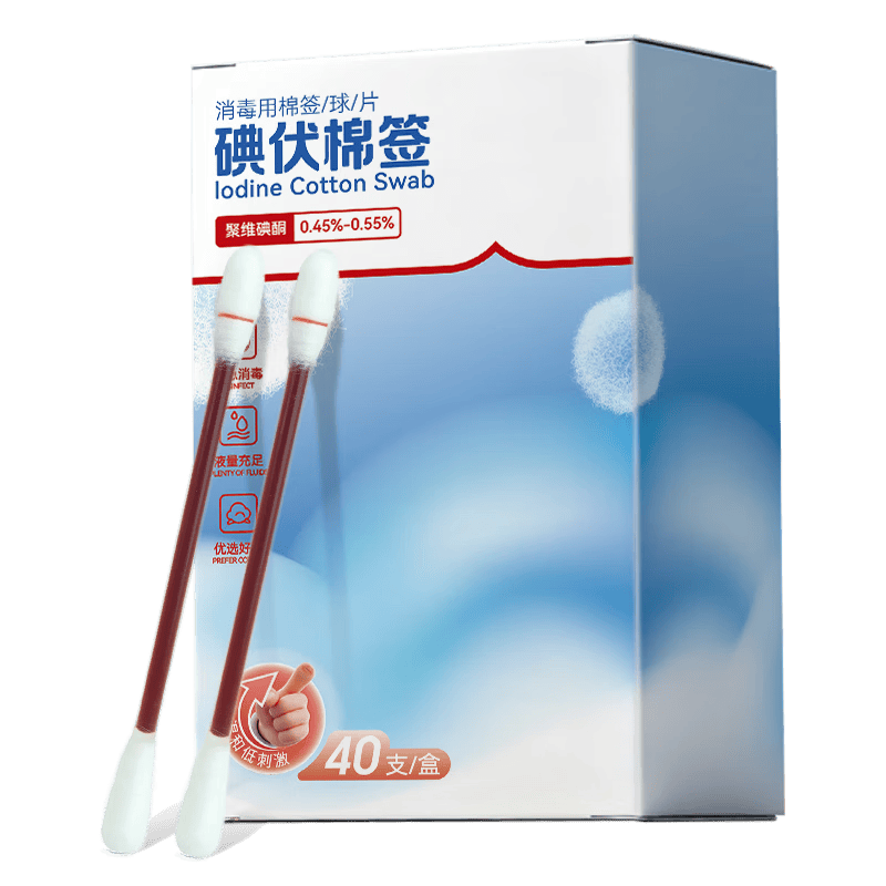 纱布片怎么使用方法弘生医用脱脂纱布片使用体验：比传统方法更安全可靠！_https://www.jmylbn.com_新闻资讯_第2张