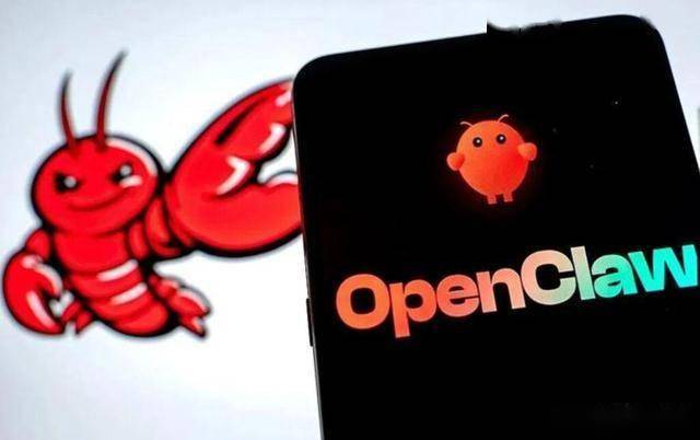 微信全面支持OpenClaw小龙虾接入：社交巨头入局AI！你会装吗？