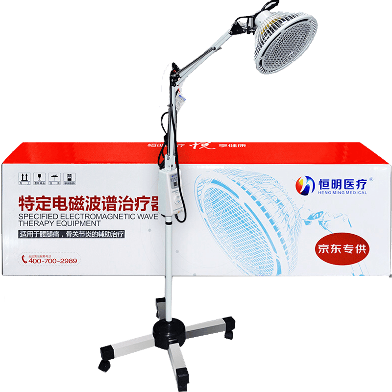 医疗神灯怎么用恒明医疗保健器具使用体验：比传统方式好在哪？_https://www.jmylbn.com_新闻资讯_第1张