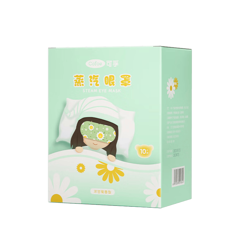 有水的眼罩怎么使用超亚叶黄素蒸汽眼罩使用体验：比传统方式好在哪？_https://www.jmylbn.com_新闻资讯_第3张