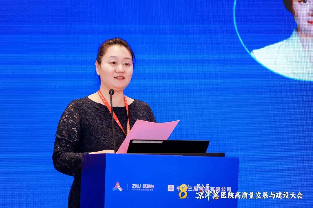 关于首都医科大学附属儿童医院号贩子代挂，加客服微信咨询的信息