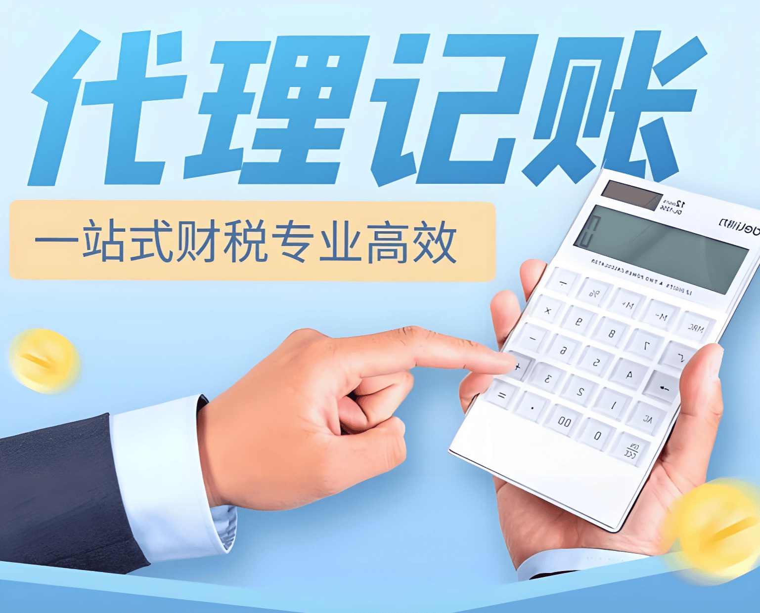 代理平台是什么意思啊怎么赚钱的 代理平台是什么意思啊怎么赚钱的
