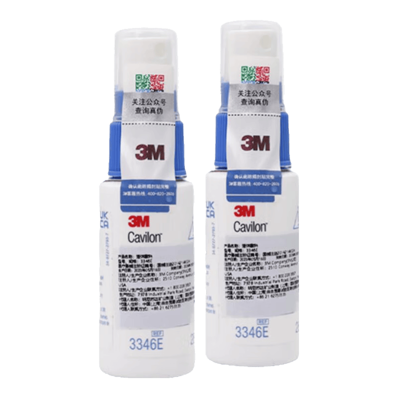 医用敷料贴怎么用弘生医用褥疮贴与3M液体敷料使用体验：比传统方式好在哪？_https://www.jmylbn.com_新闻资讯_第2张